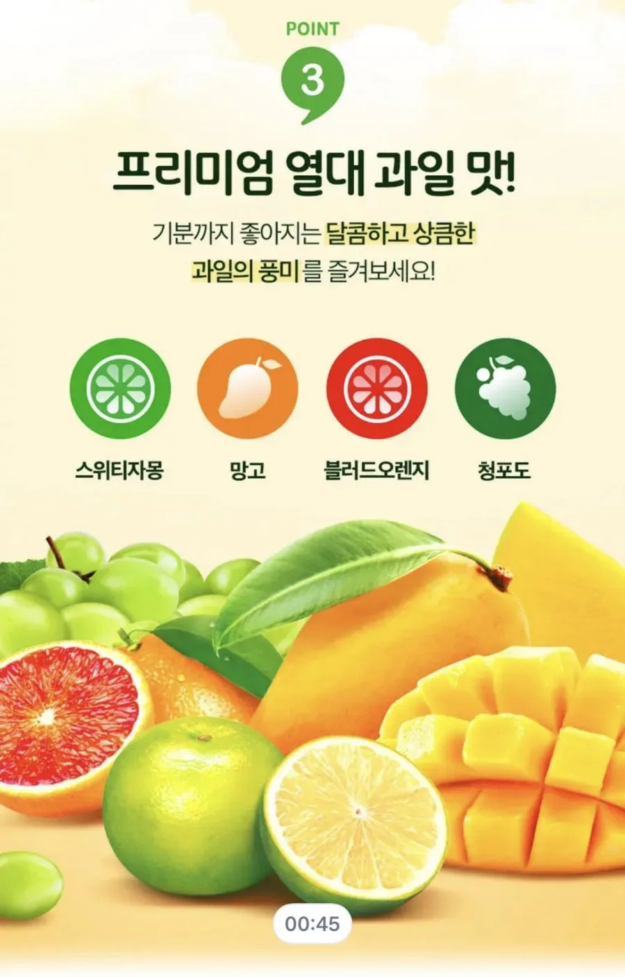 20260804154009_NDzfVLU45p.png
