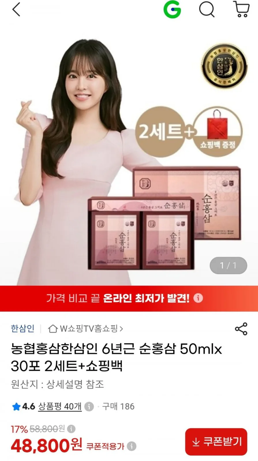 20260810101759_FJQXWiN75H.jpg