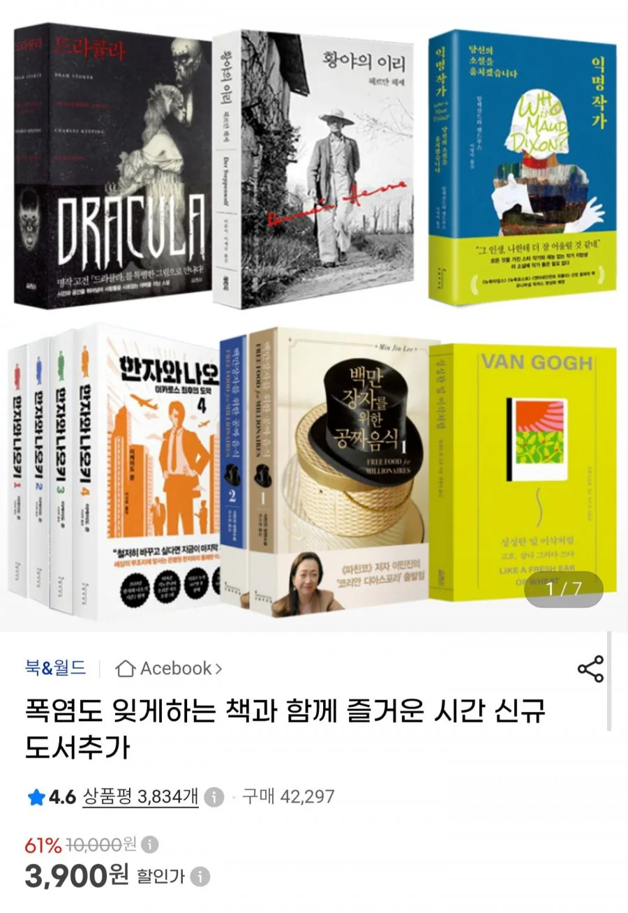 20260809235905_osCM4Ht3Nd.jpg