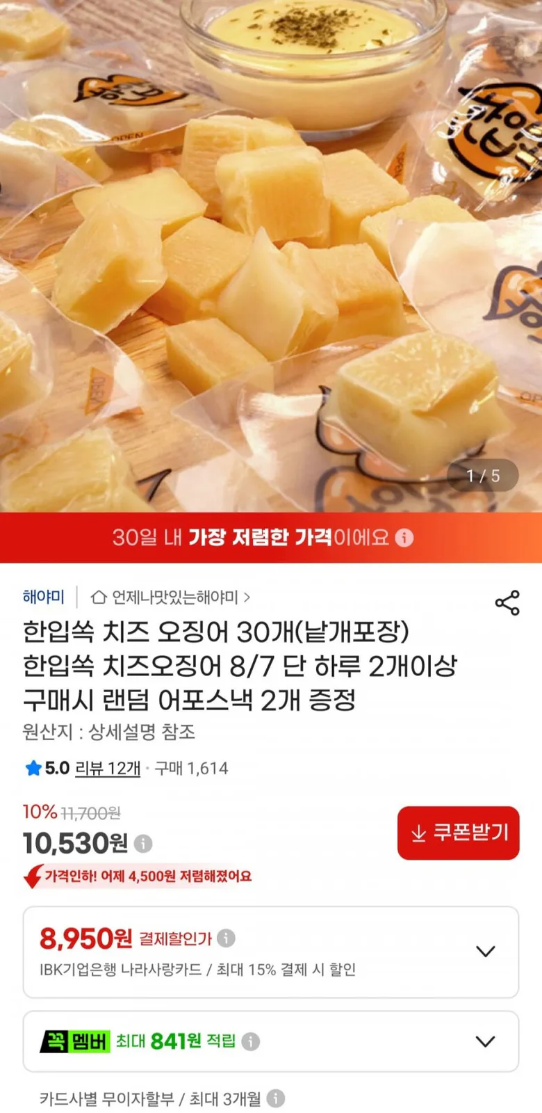 20260807092912_ntFIOv0BGj.jpg