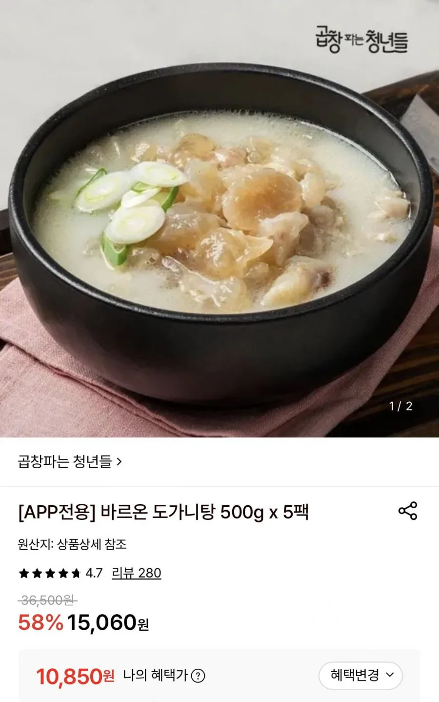20260820110032_jkiq1sjEhi.jpg