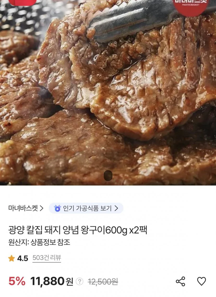 20260811094055_5yDICbjDpi.jpg