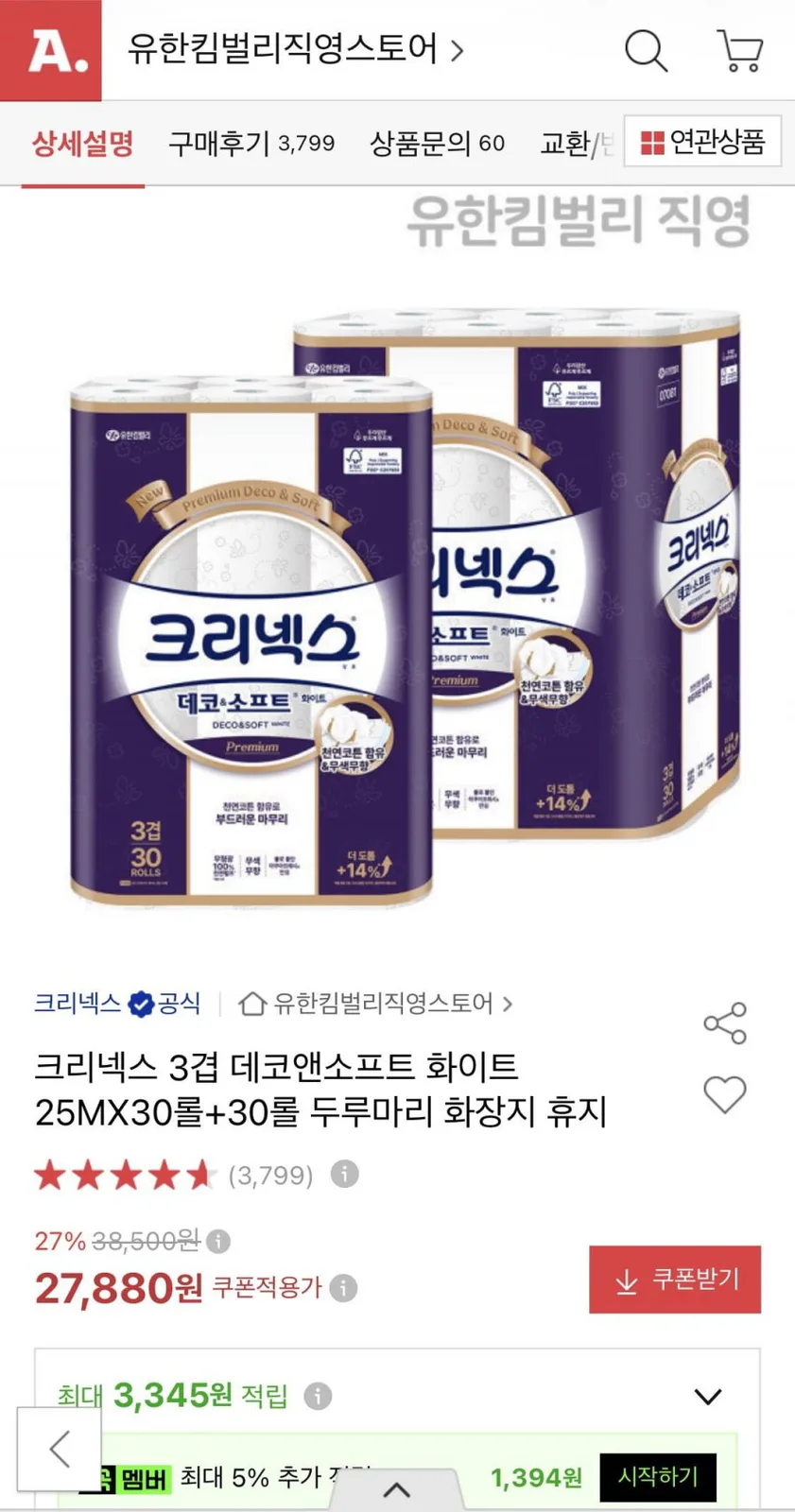 20260812091253_CHJUBoZWp5.jpeg