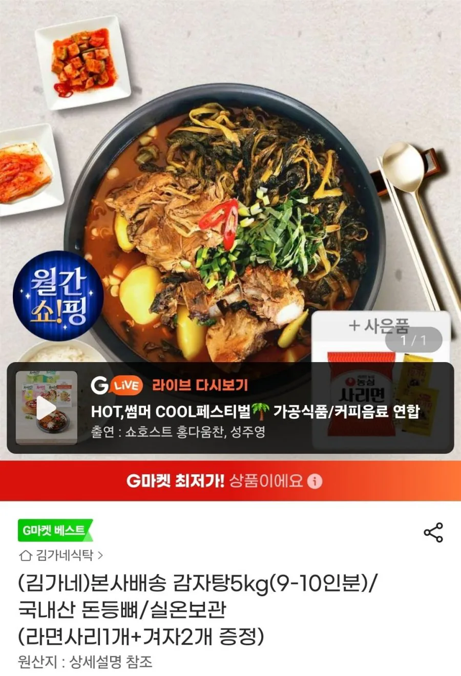 20260821083045_Tt8yurmbDB.jpg