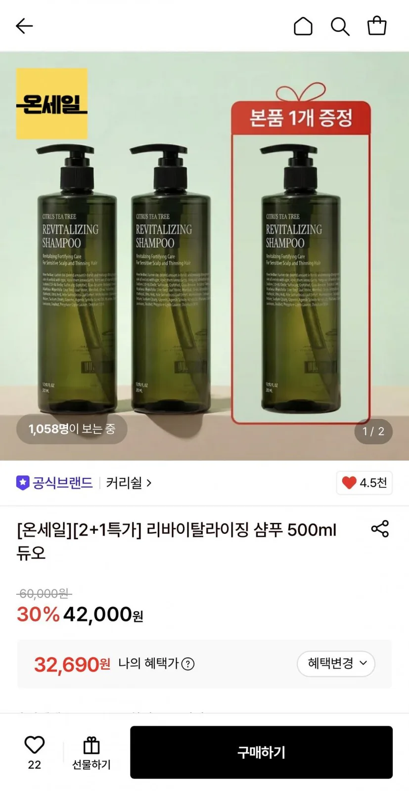 20260811102707_i5D5pm5yvn.jpeg