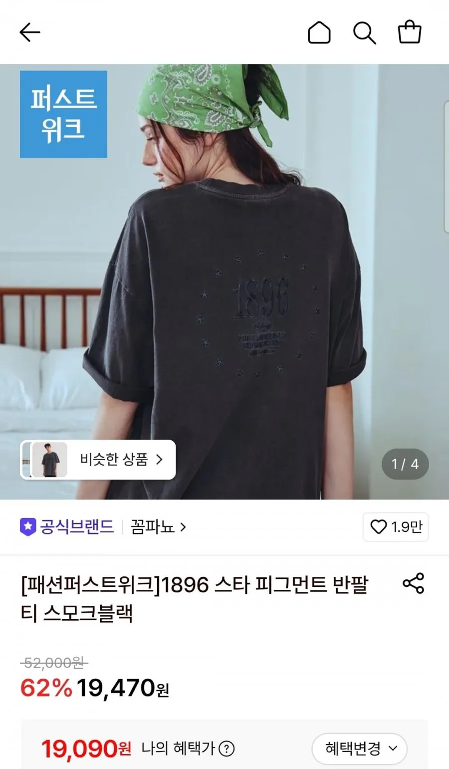 20260808214816_u3bRB2Aqnl.jpg