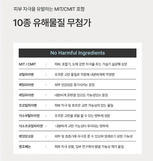 20260807093618_AGHkSooGCs.png