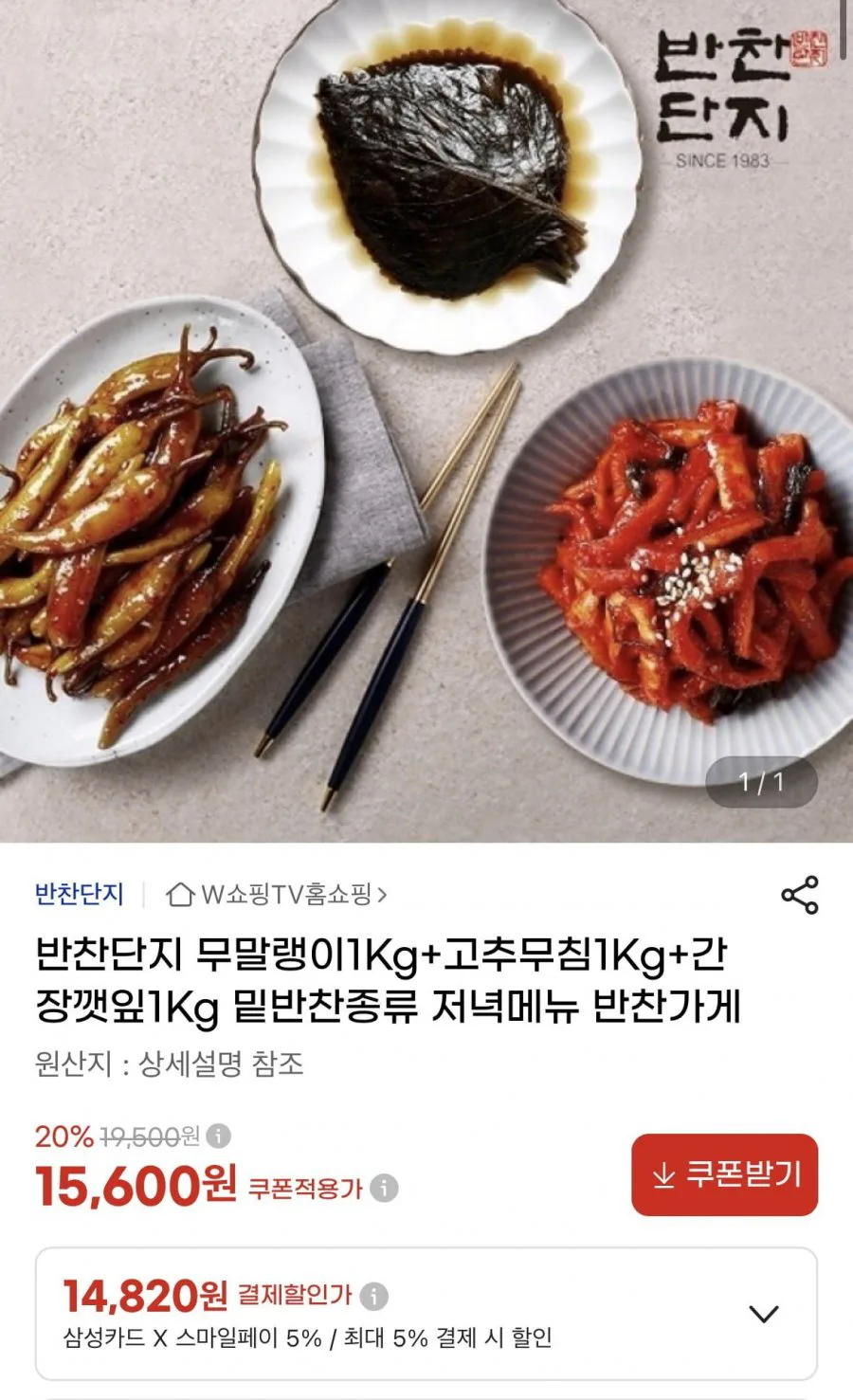 20260807084719_nzYd1kLkG0.jpg