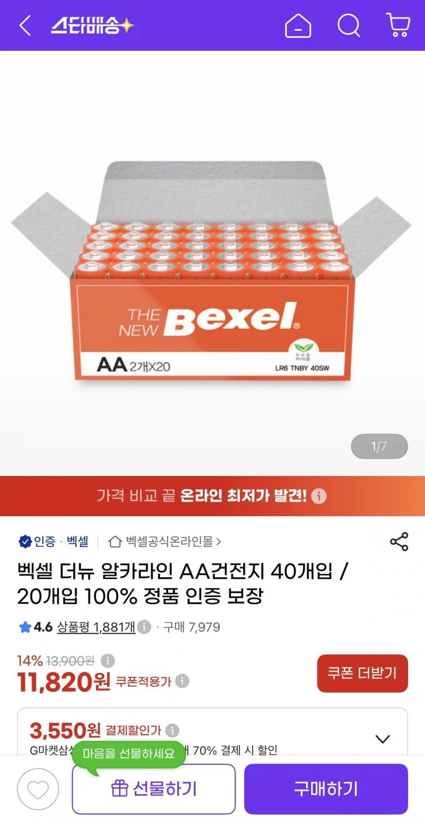 20260810101630_VtcAhK8JdU.jpeg