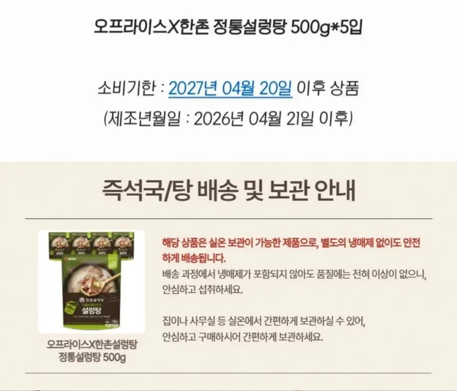 20260815023439_x4Hit1dXag.jpg