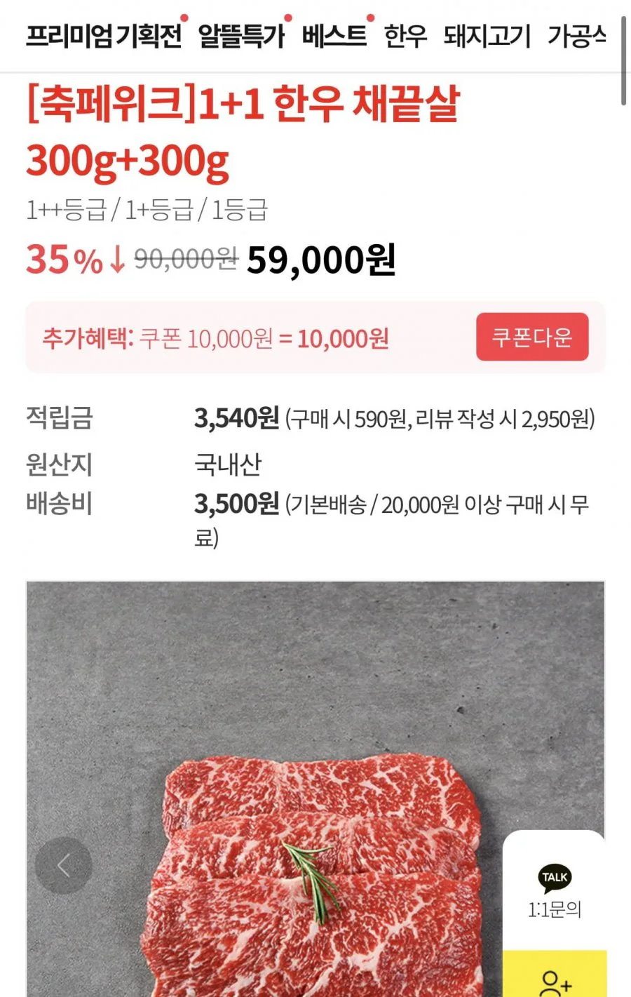 20260728172713_4kr6FR8Gs5.jpeg