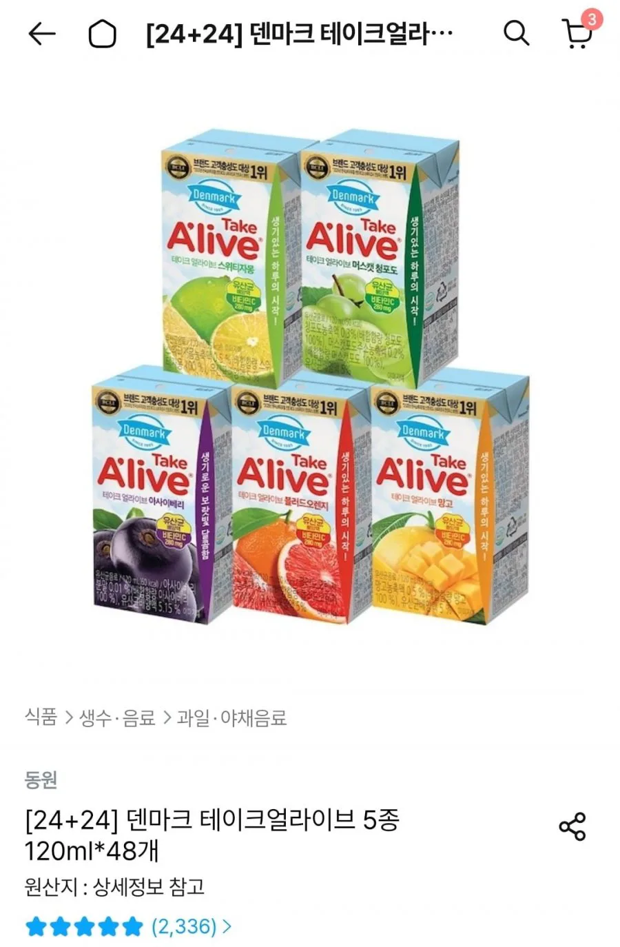 20260807001007_6RuLSZbfnD.jpg