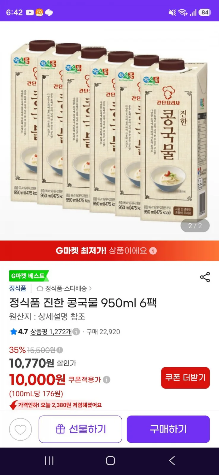 20260730184313_S0piIuad65.jpg