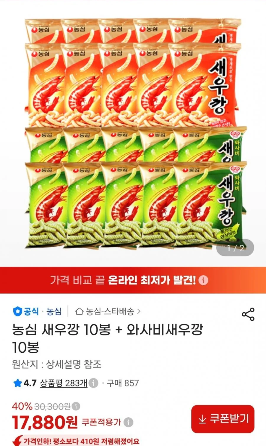 20260810225346_fsoiOSWYic.jpg