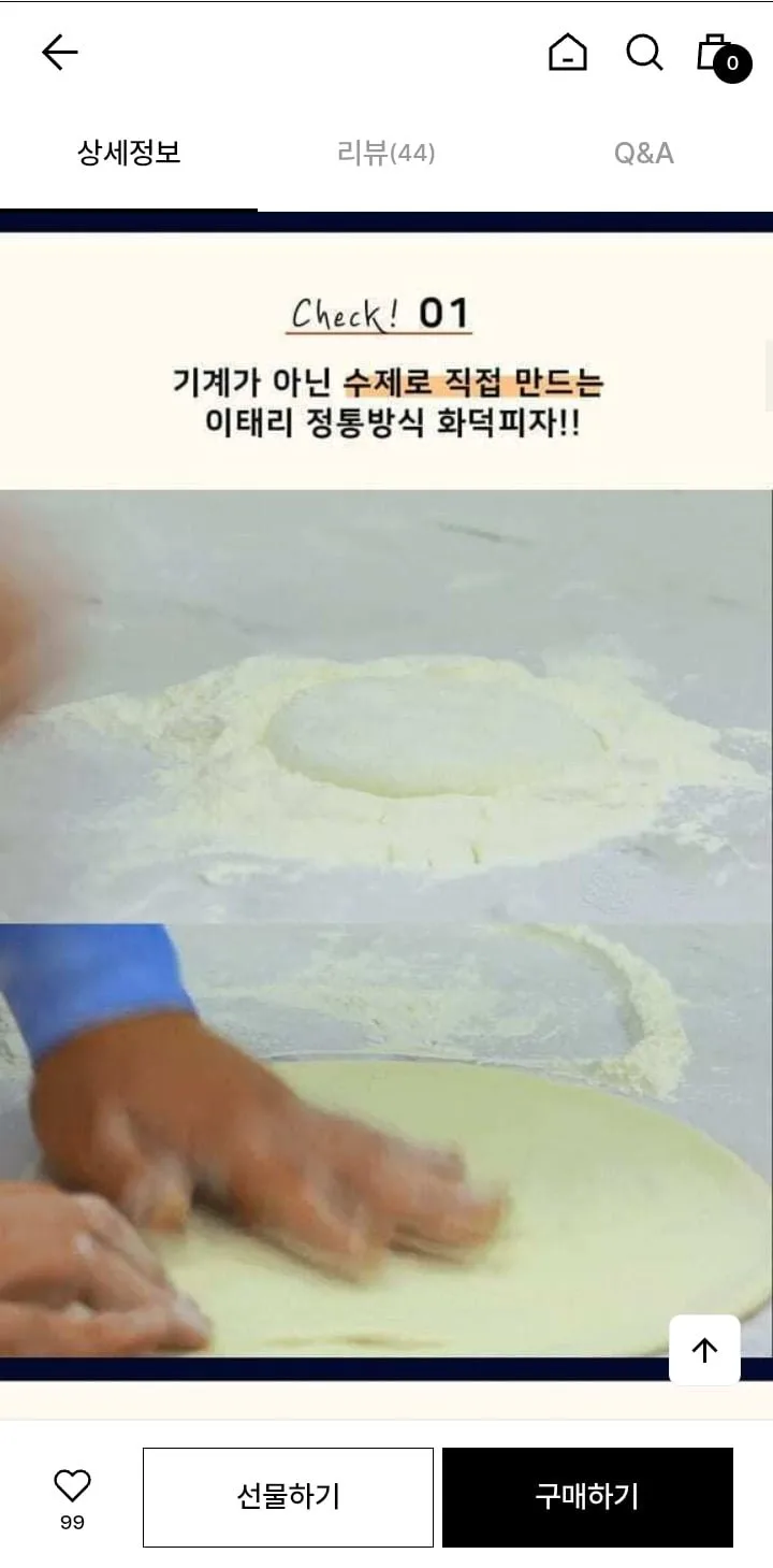 20260805112554_qg7QgrYaPY.jpg