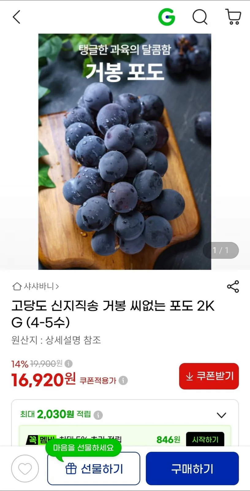 20260819003517_8iiUikMXUm.jpg