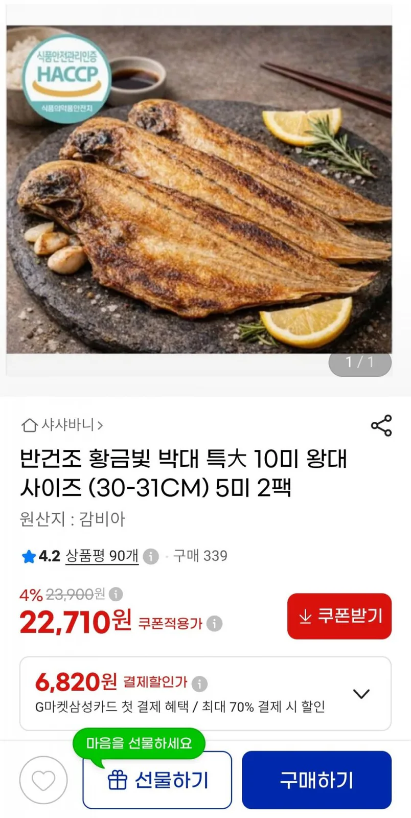 20260819213813_DXUFxbvkW8.jpg
