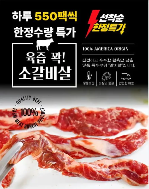 20260809000637_45AQlh7ku2.png