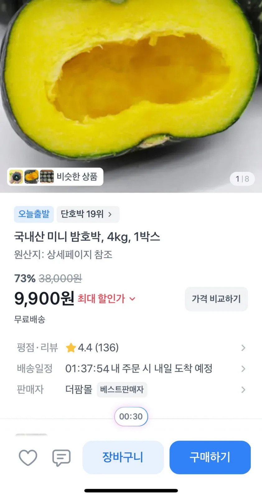 20260728092236_QBqsAHrVqD.jpeg