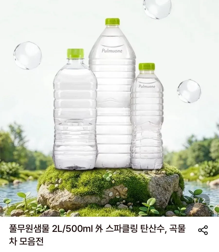 20260817094326_lyB3oUEFSI.png