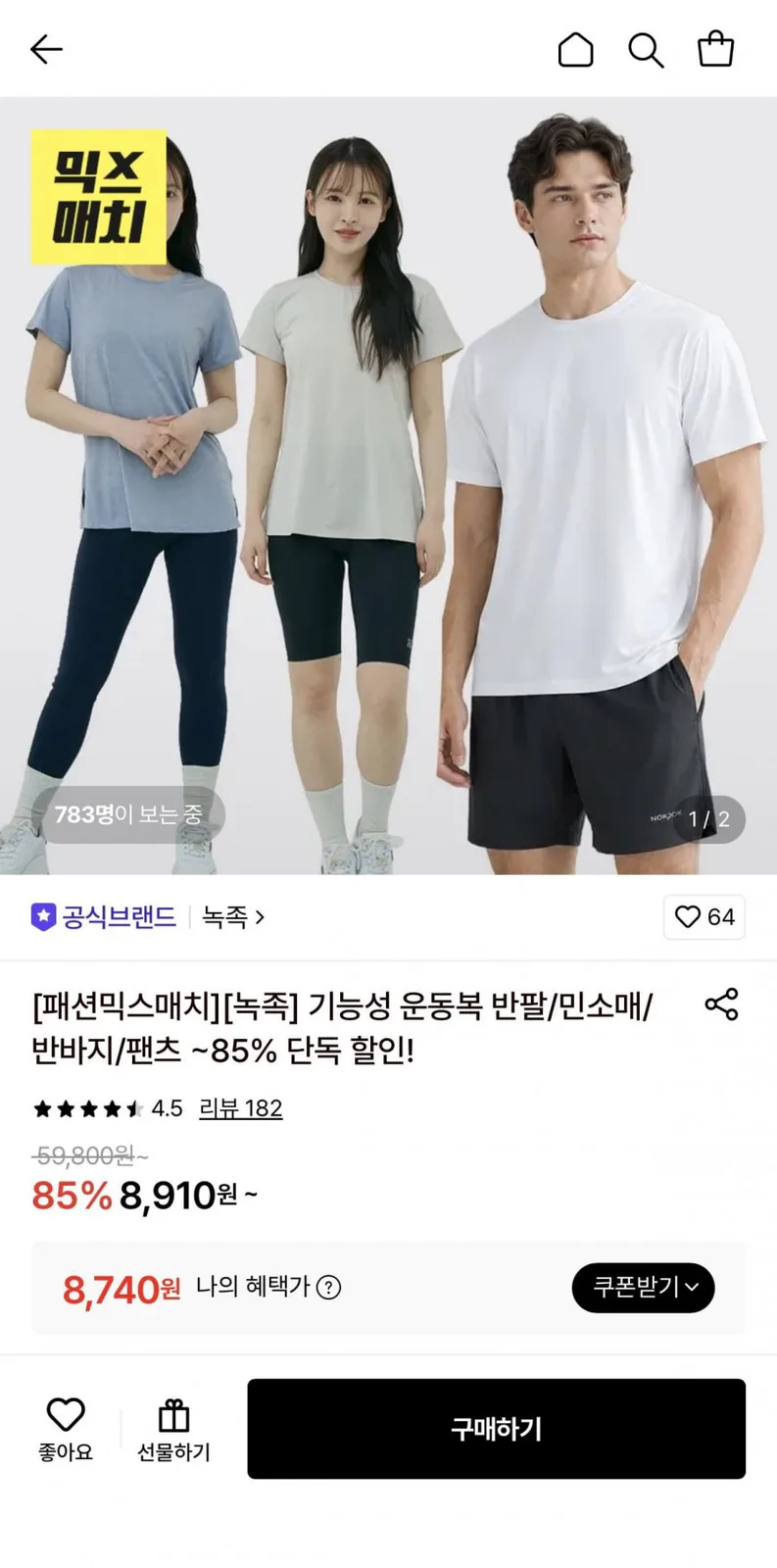 20260822103829_yR2Ei8X939.png
