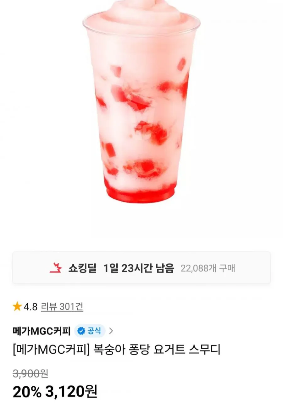20260807003150_Mi1Hnq1SDN.jpg