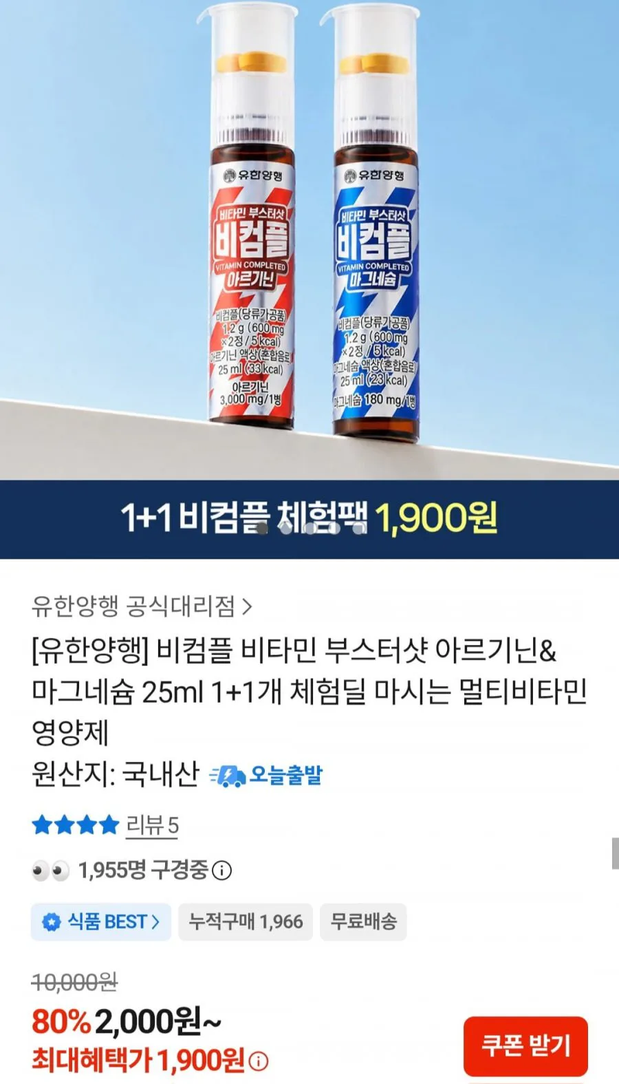 20260821100109_4zSyunhK4G.jpg