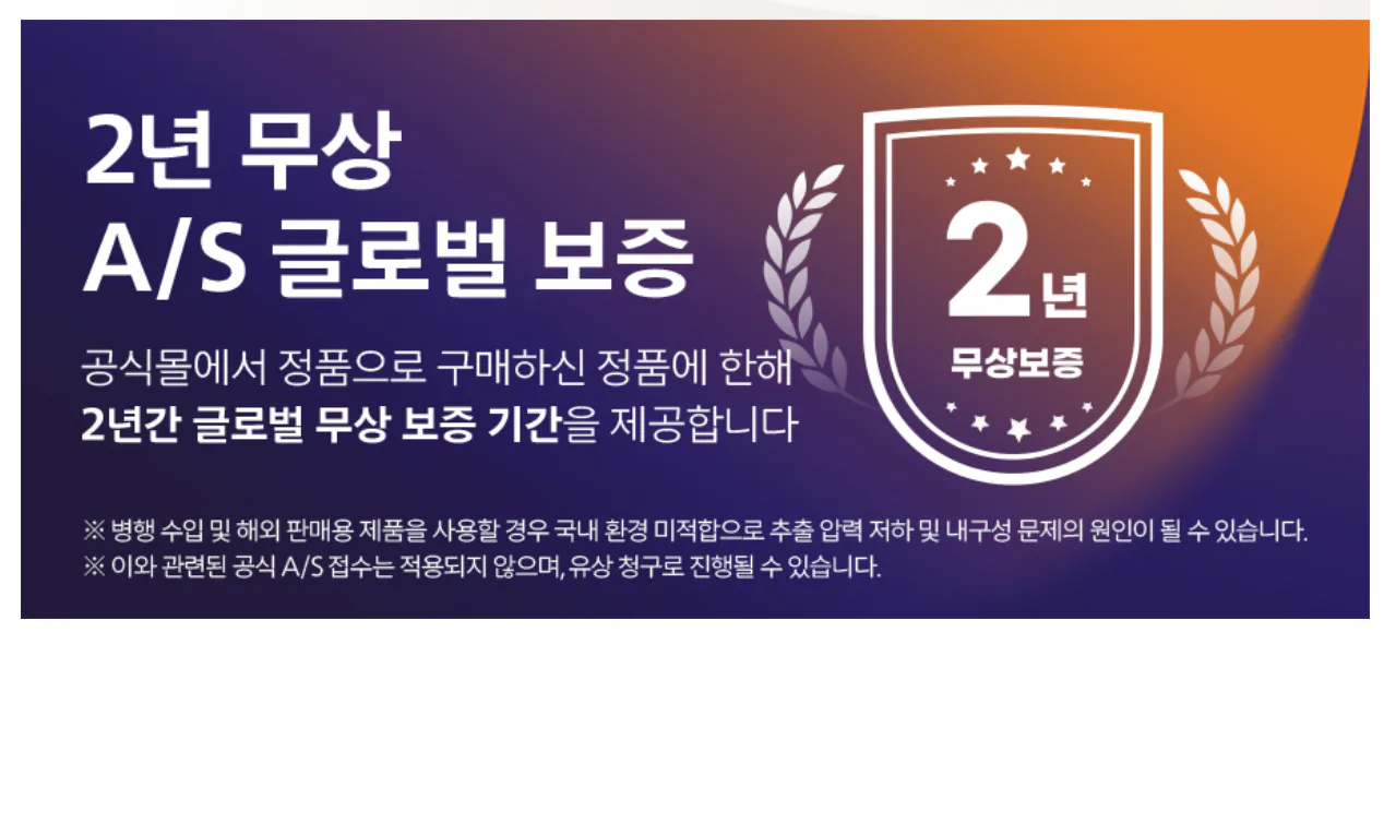 필립스 바리스티나 에스프레소 커피머신
