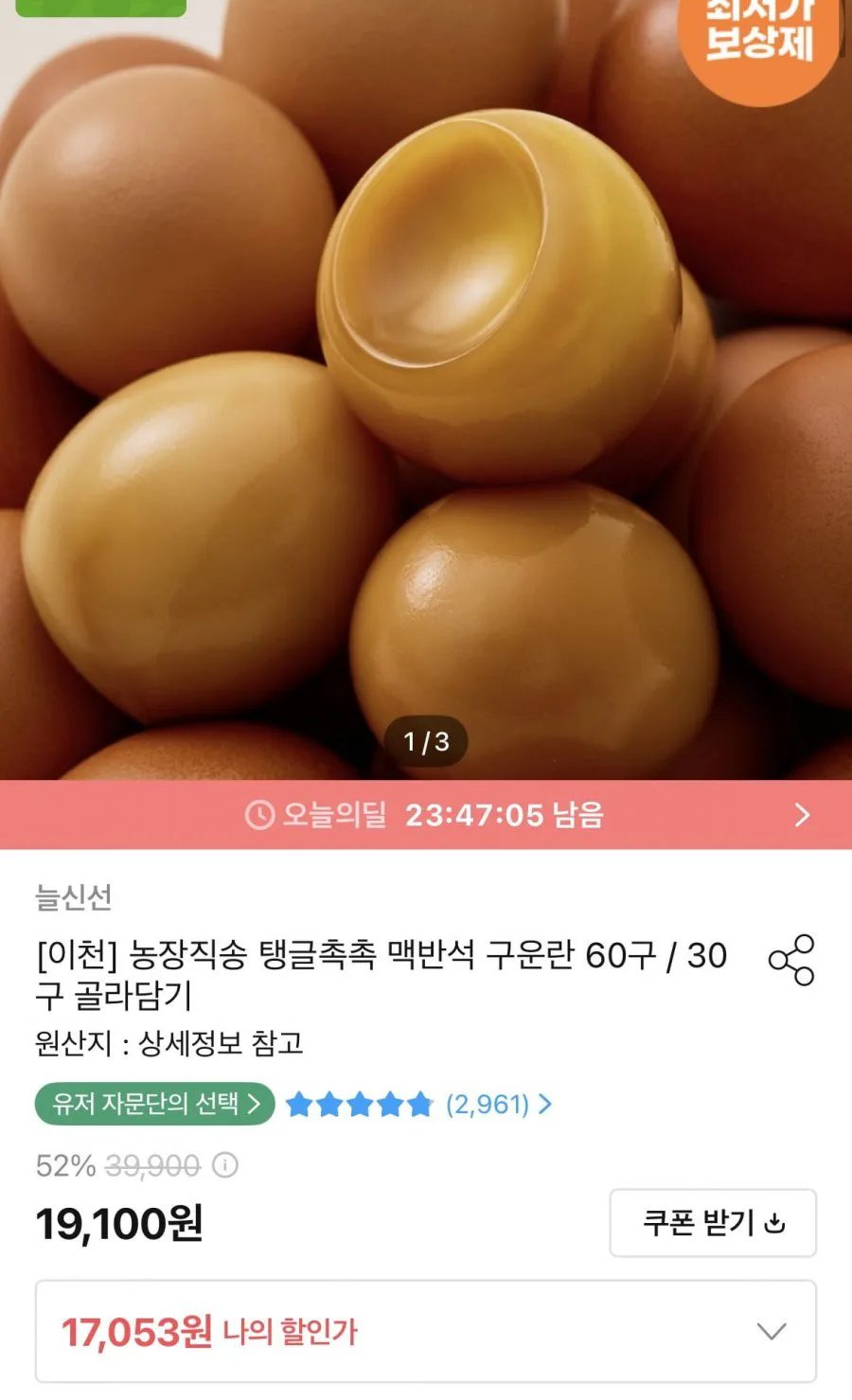 20260806001407_GYp1uIWFiL.png