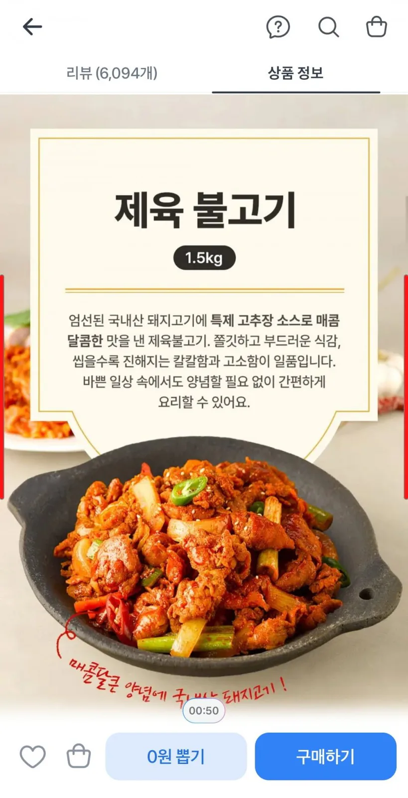 20260807142610_XLy9btSBsC.jpg