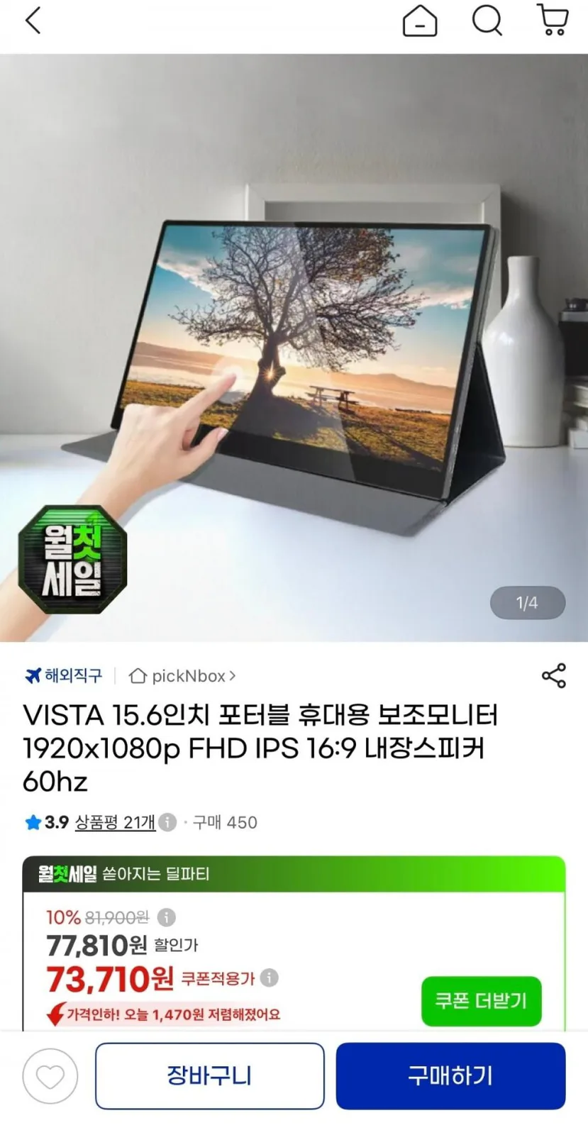 20260801225658_nTQBscyio6.jpg