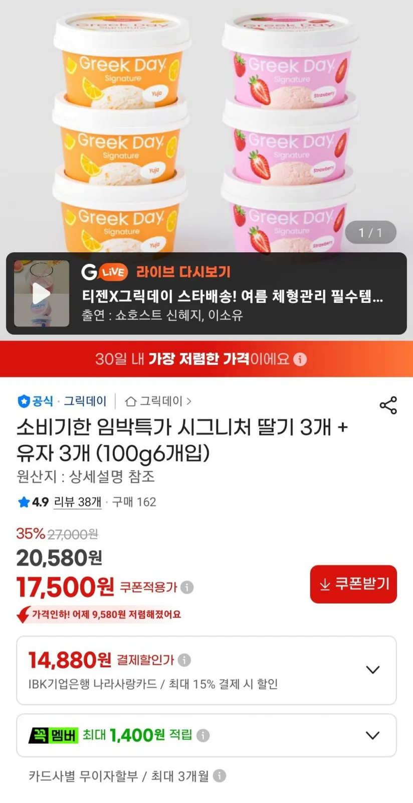 20260812000504_hfhiVY9giy.jpg