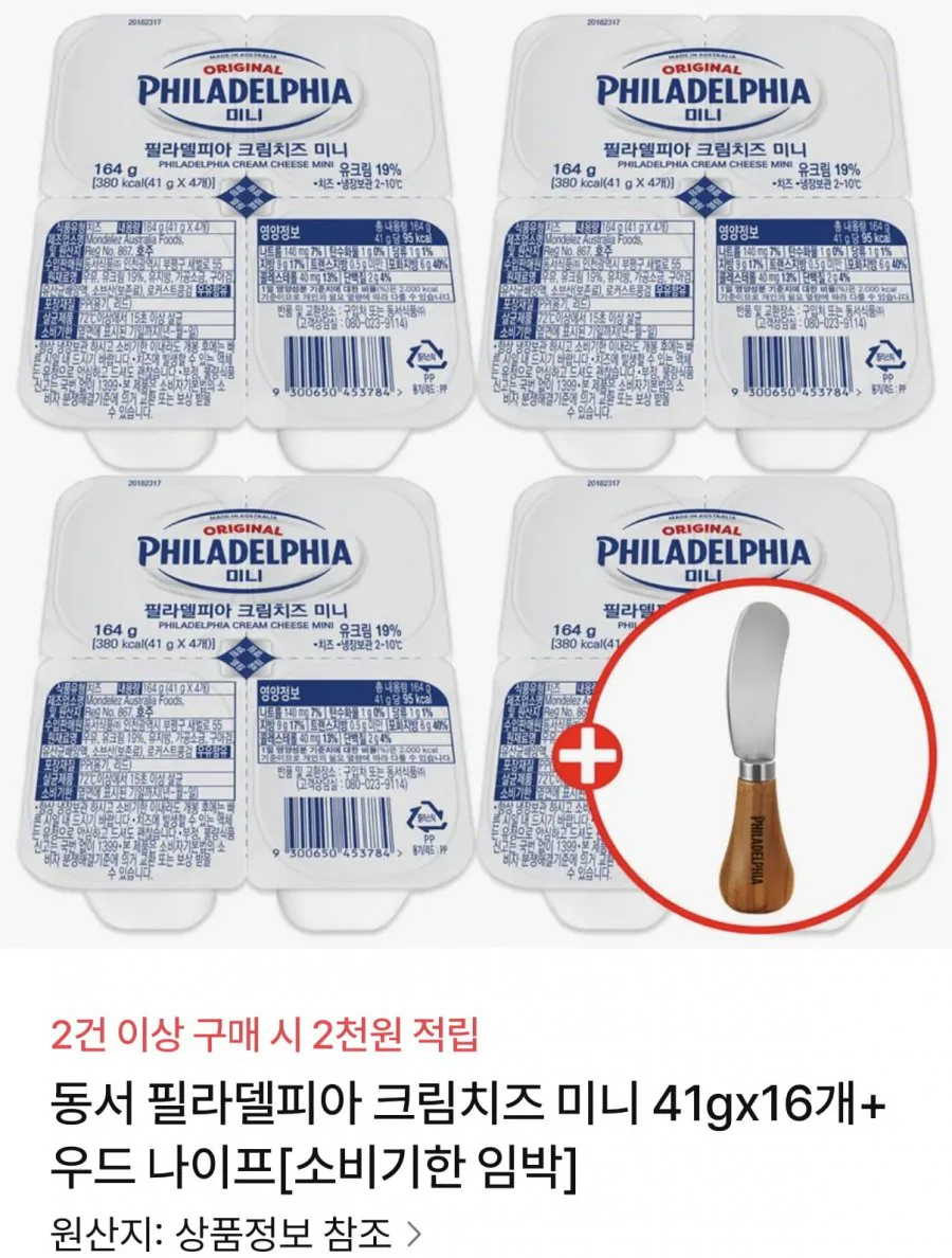 20260811093044_4zTnpW1pBR.png
