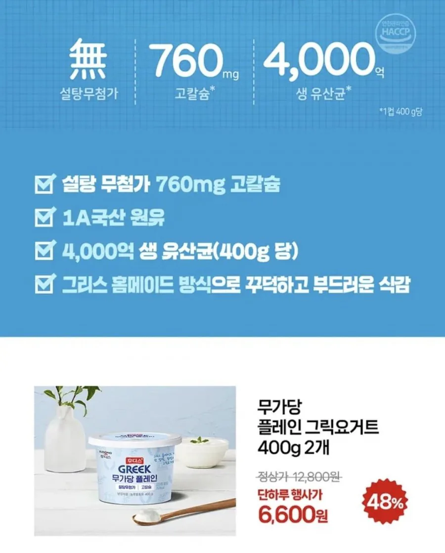 20260809000651_0546Jn9sEV.png