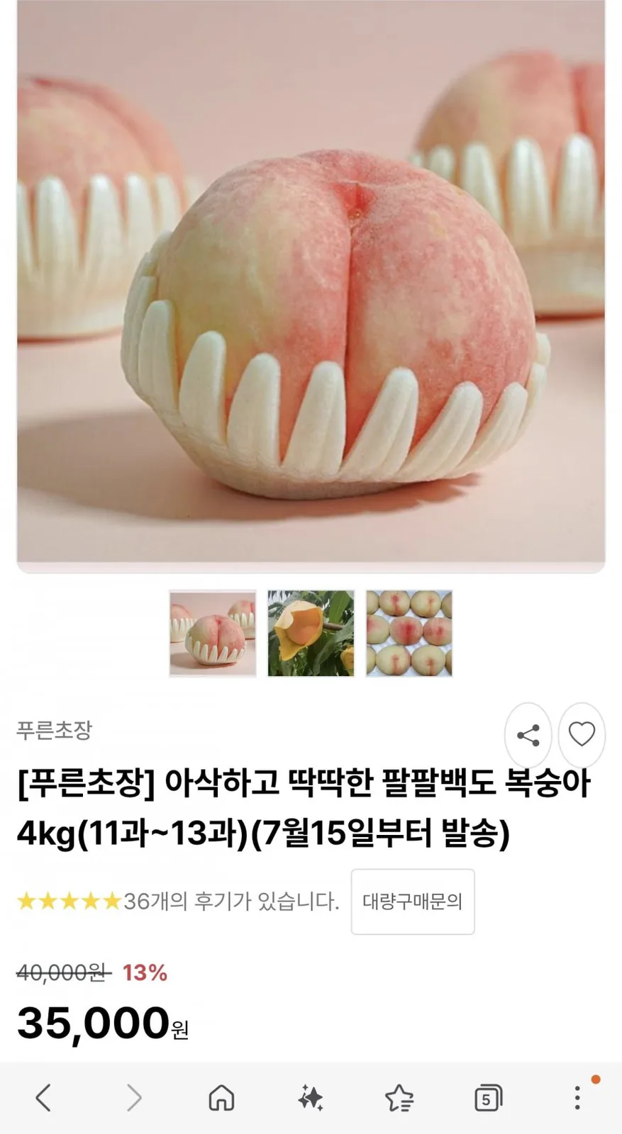 20260727191401_OKFPZUPb9i.jpg